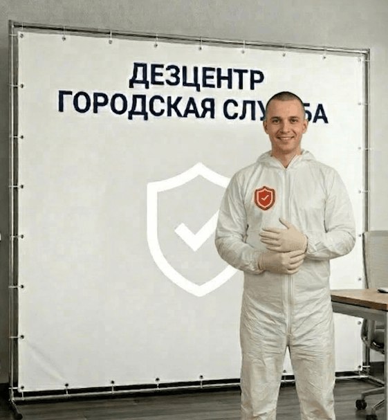 Борьба с кротами - ДМИТРИЙ НОВИКОВ