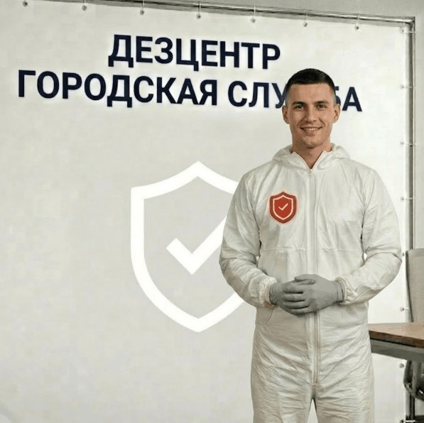 Борьба с кротами - СЕРГЕЙ ВОЛКОВ